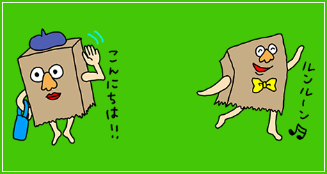 LINEスタンプ「鼻めがねくん」