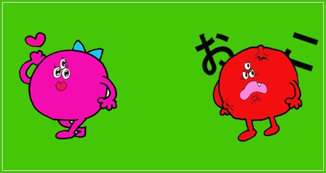LINEスタンプ「まん丸モンスター」